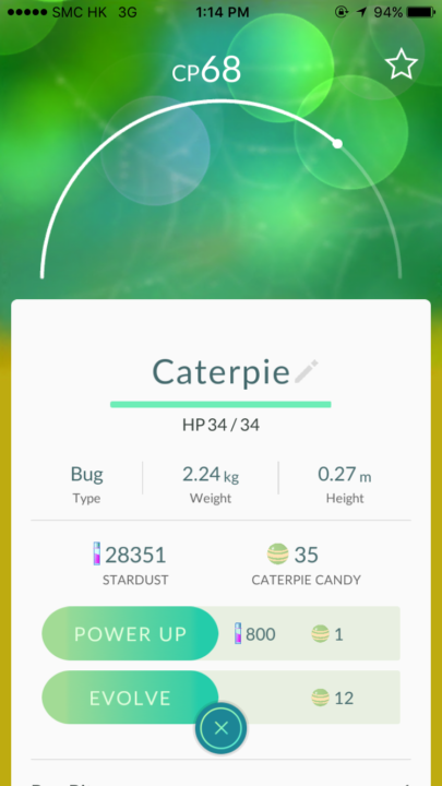 PokemonGO screenshot caterpie capture