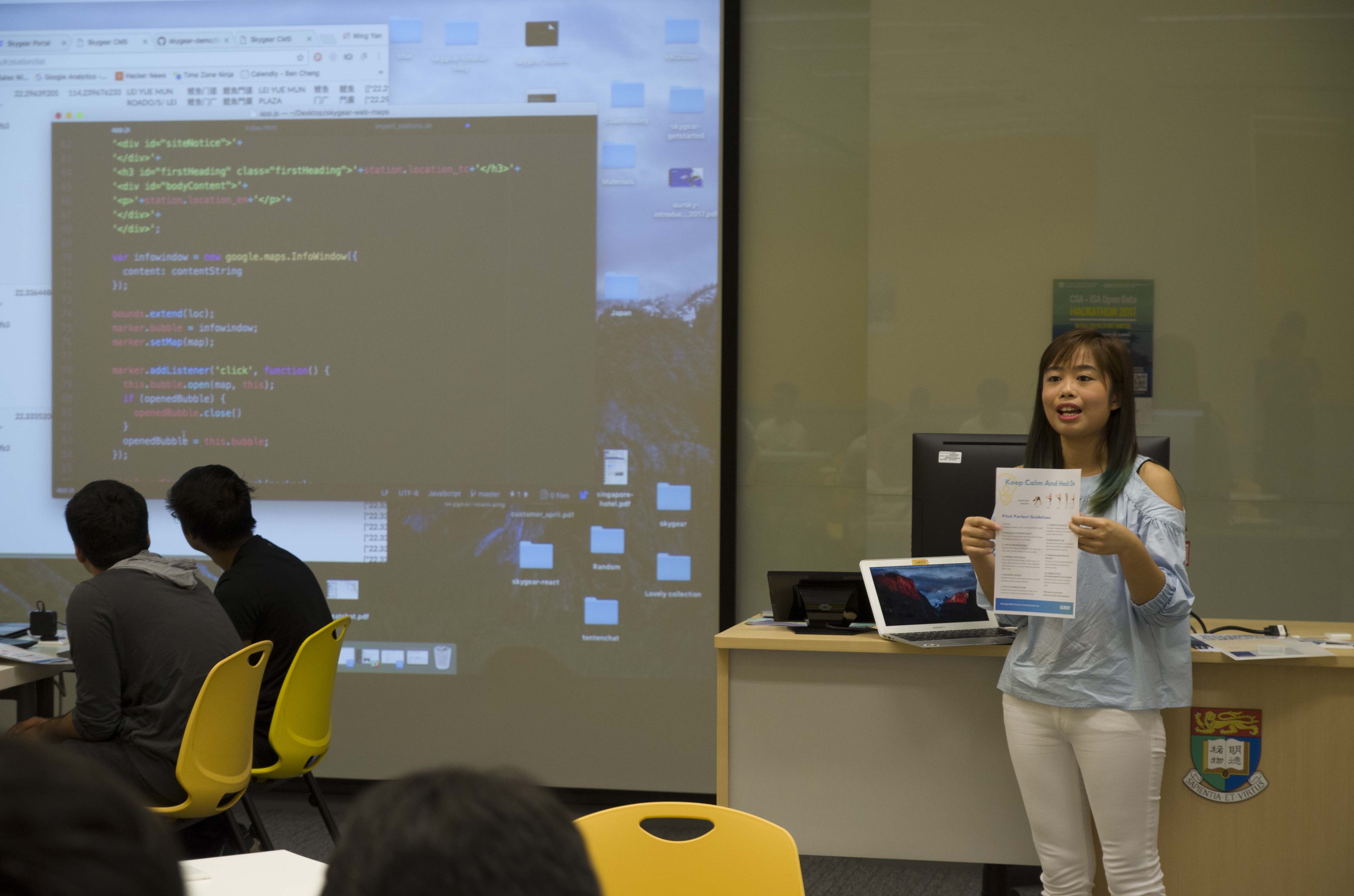 HKU University of Hong Kong hackathon