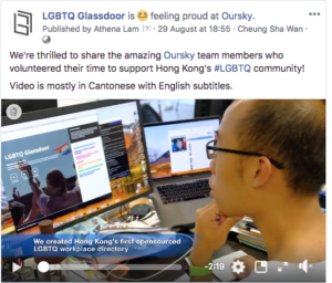 gay and lesbian hk facebook